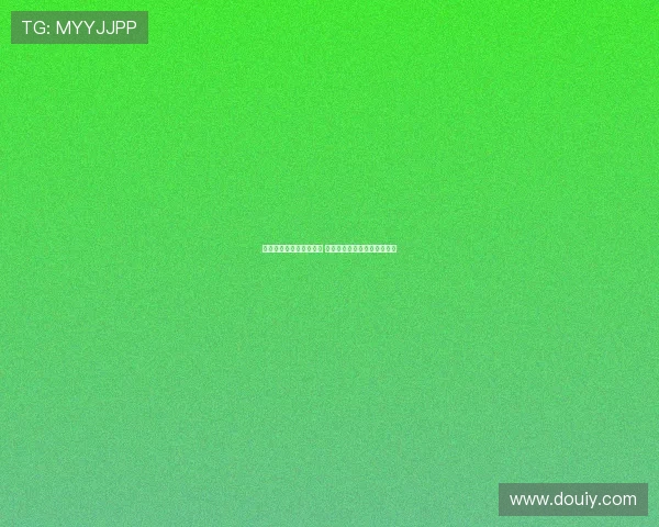 球包通安卓官网免费下载 让你轻松管理高尔夫球场信息